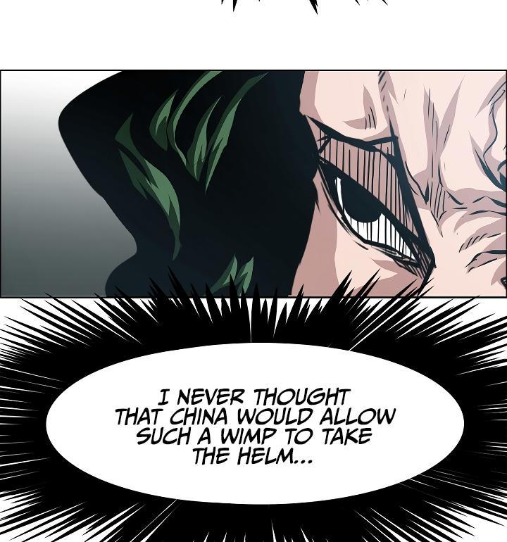 Rooftop Sword Master Chap 48 - Next Chap 49