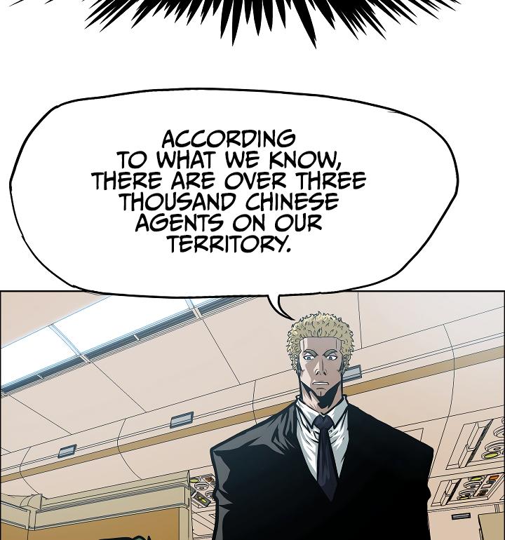 Rooftop Sword Master Chap 48 - Next Chap 49