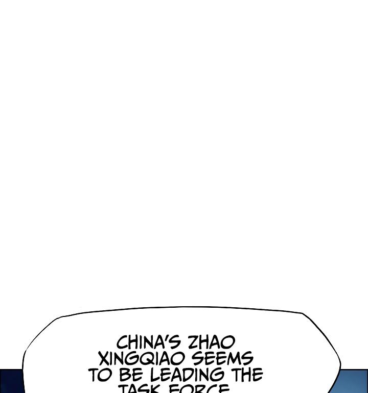 Rooftop Sword Master Chap 48 - Next Chap 49