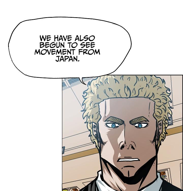 Rooftop Sword Master Chap 48 - Next Chap 49
