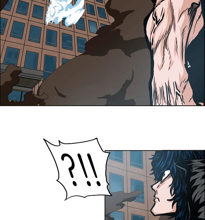 Rooftop Sword Master Chap 49 - Next Chap 50