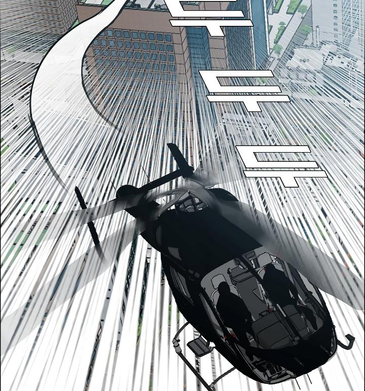 Rooftop Sword Master Chap 49 - Next Chap 50