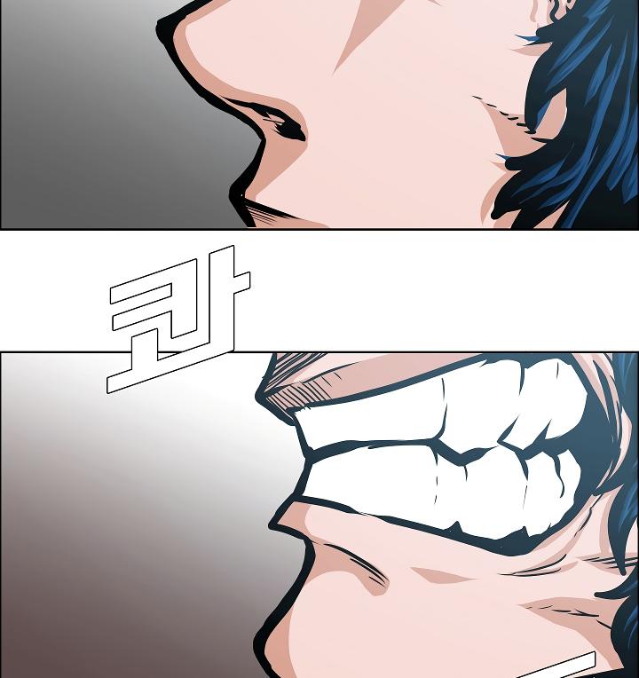 Rooftop Sword Master Chap 49 - Next Chap 50