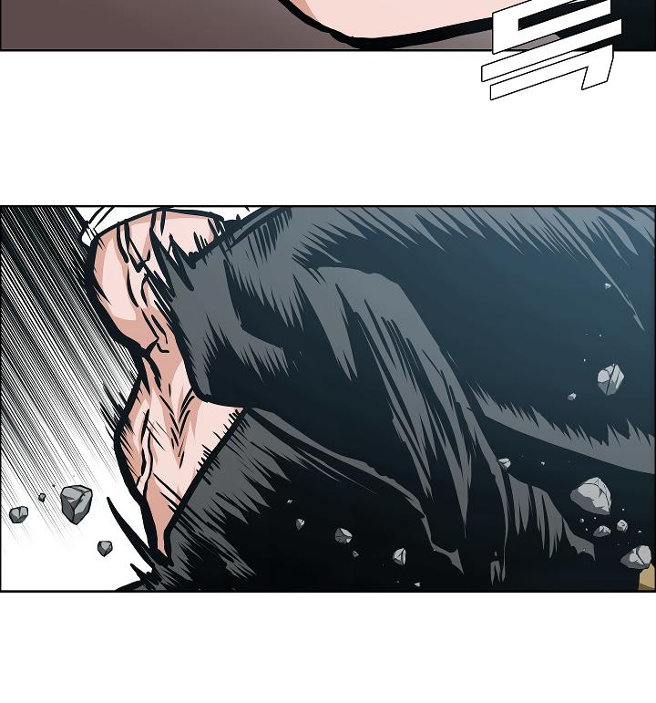 Rooftop Sword Master Chap 49 - Next Chap 50