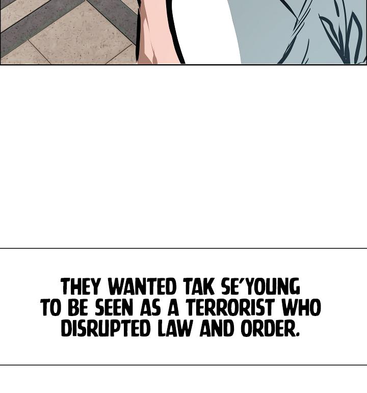 Rooftop Sword Master Chap 49 - Next Chap 50