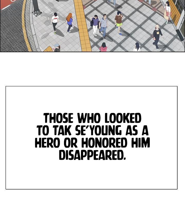 Rooftop Sword Master Chap 49 - Next Chap 50