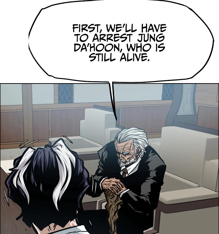 Rooftop Sword Master Chap 49 - Next Chap 50