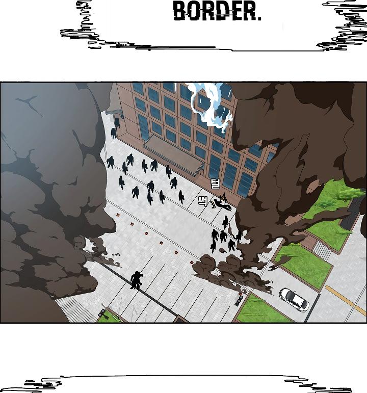 Rooftop Sword Master Chap 49 - Next Chap 50