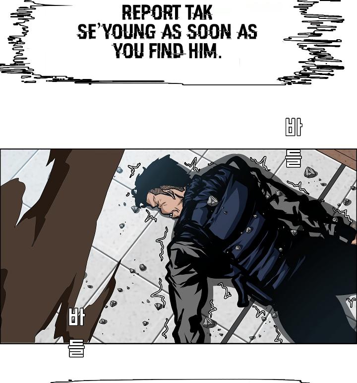 Rooftop Sword Master Chap 49 - Next Chap 50