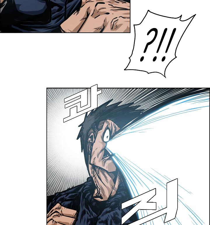 Rooftop Sword Master Chap 49 - Next Chap 50