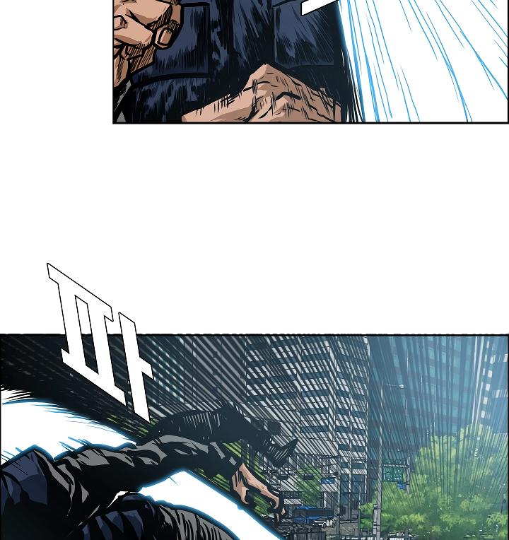 Rooftop Sword Master Chap 49 - Next Chap 50