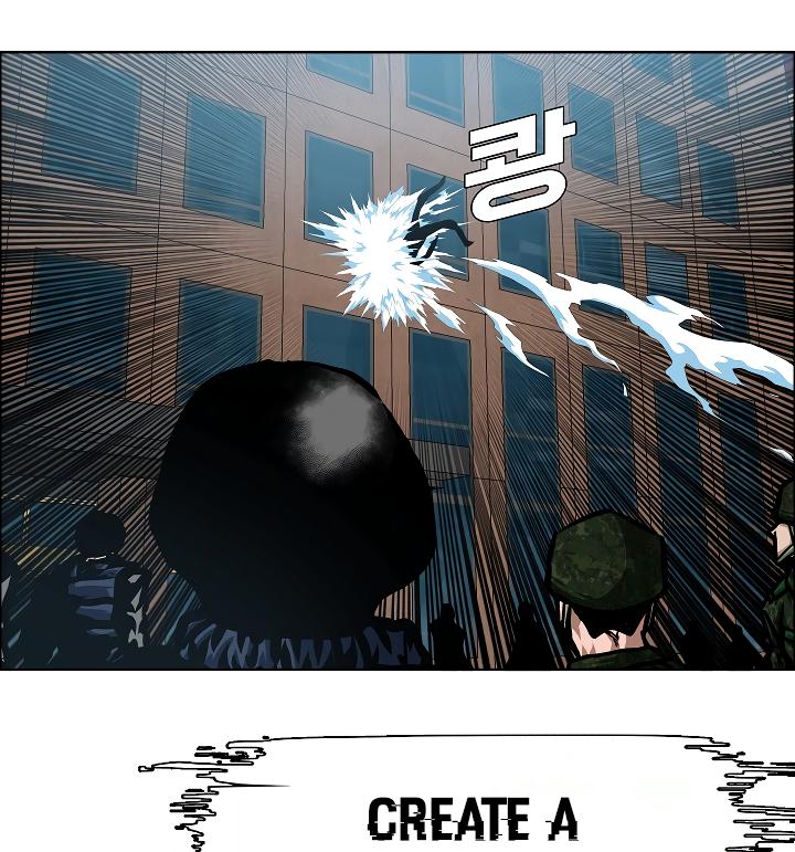 Rooftop Sword Master Chap 49 - Next Chap 50
