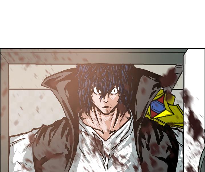 Rooftop Sword Master Chap 41 - Next Chap 42