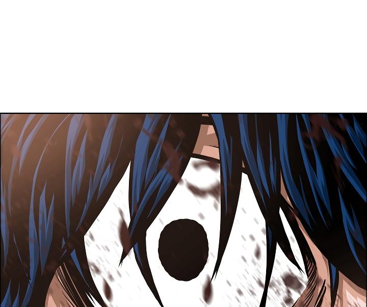 Rooftop Sword Master Chap 41 - Next Chap 42