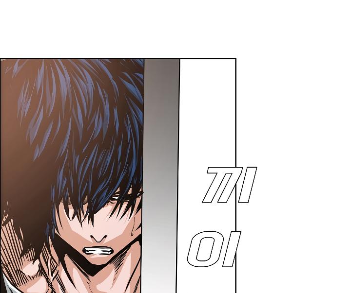 Rooftop Sword Master Chap 41 - Next Chap 42