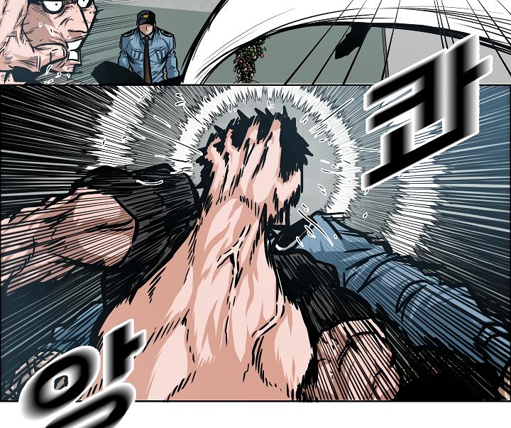 Rooftop Sword Master Chap 41 - Next Chap 42