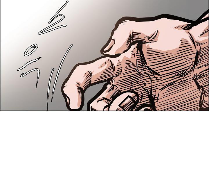Rooftop Sword Master Chap 41 - Next Chap 42