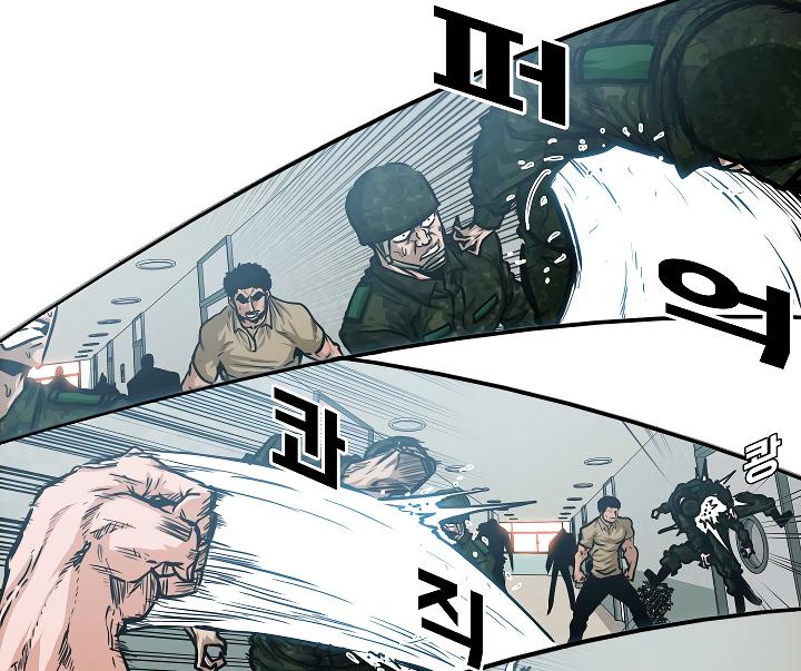 Rooftop Sword Master Chap 41 - Next Chap 42