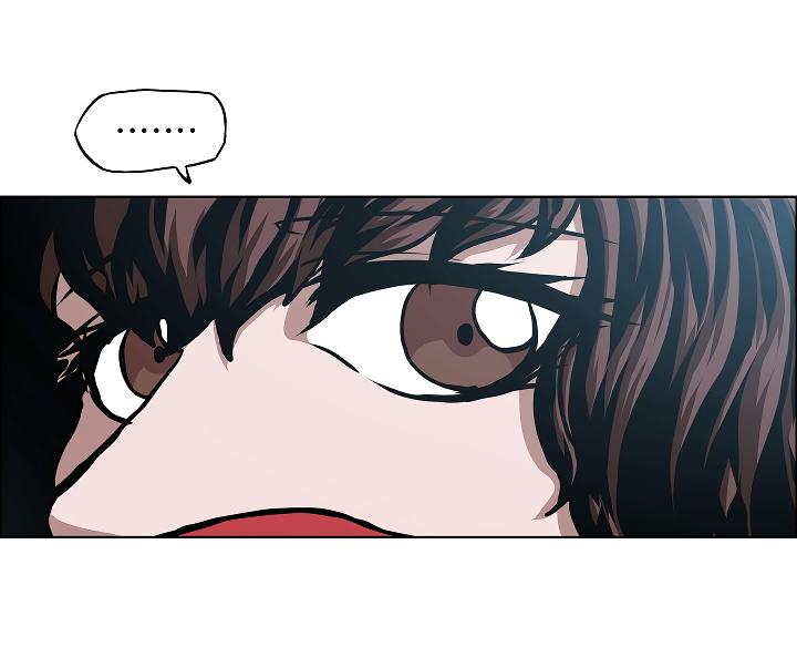 Rooftop Sword Master Chap 41 - Next Chap 42