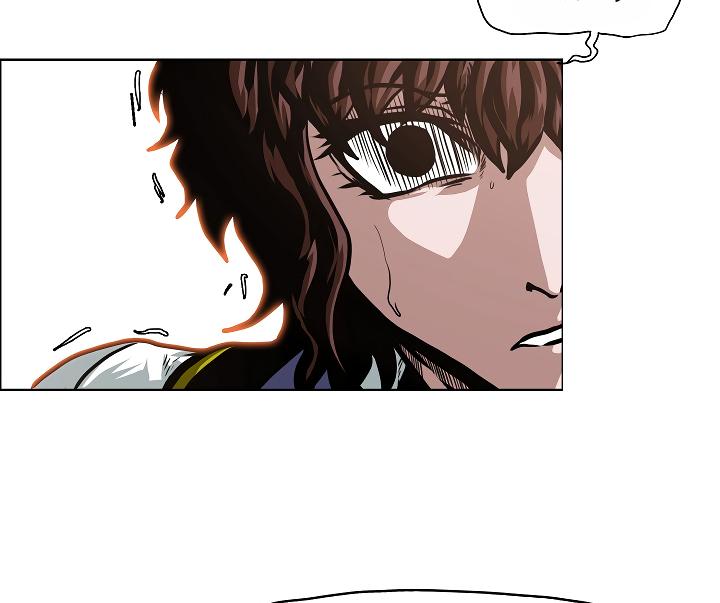 Rooftop Sword Master Chap 41 - Next Chap 42