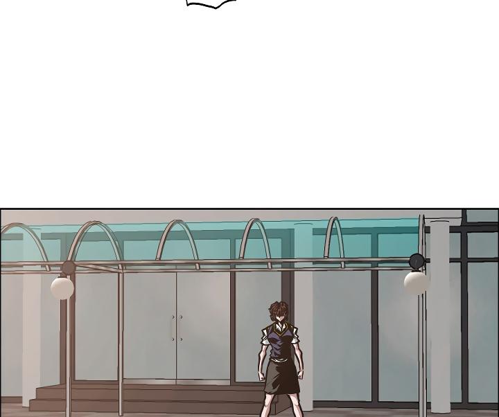 Rooftop Sword Master Chap 41 - Next Chap 42