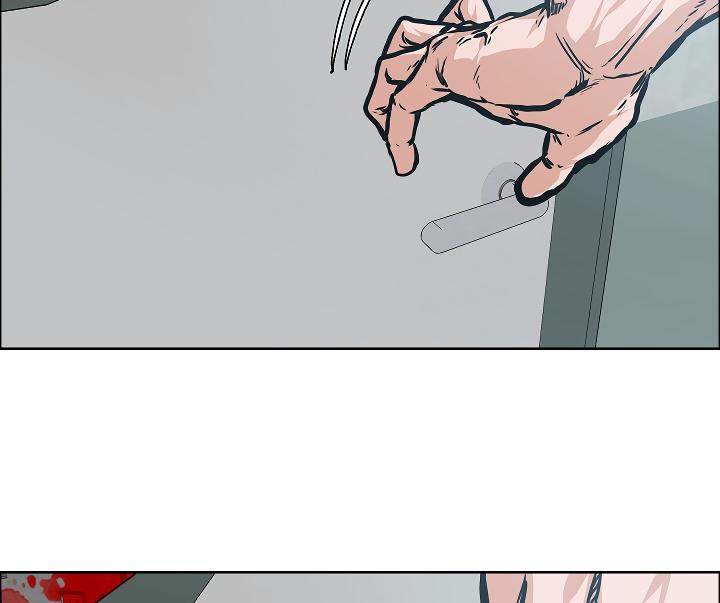 Rooftop Sword Master Chap 41 - Next Chap 42