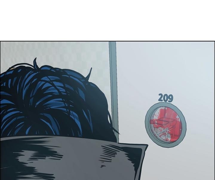 Rooftop Sword Master Chap 41 - Next Chap 42