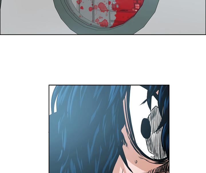 Rooftop Sword Master Chap 41 - Next Chap 42