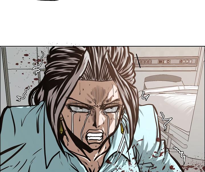 Rooftop Sword Master Chap 41 - Next Chap 42