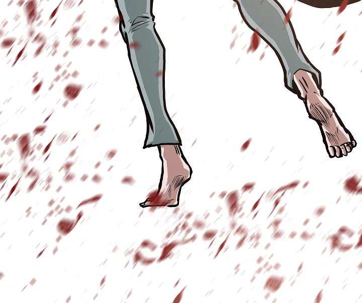 Rooftop Sword Master Chap 41 - Next Chap 42