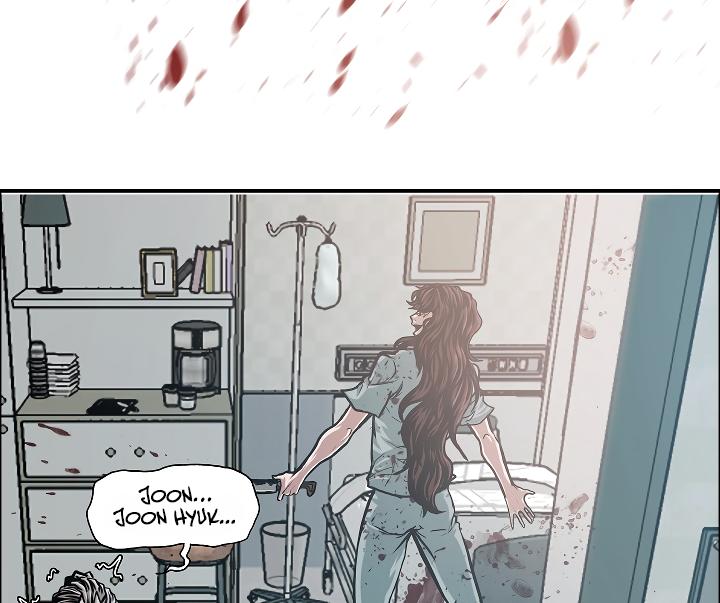 Rooftop Sword Master Chap 41 - Next Chap 42