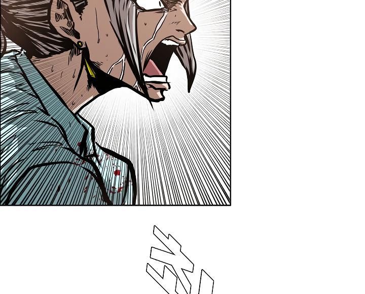 Rooftop Sword Master Chap 41 - Next Chap 42