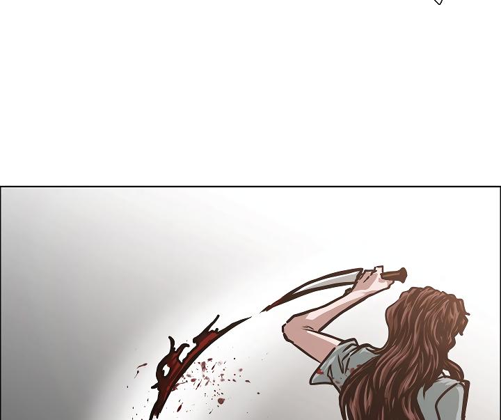 Rooftop Sword Master Chap 41 - Next Chap 42
