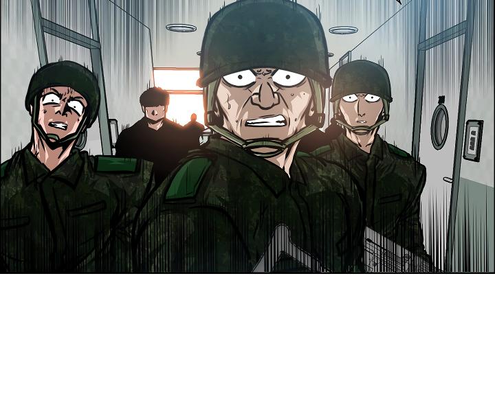 Rooftop Sword Master Chap 41 - Next Chap 42
