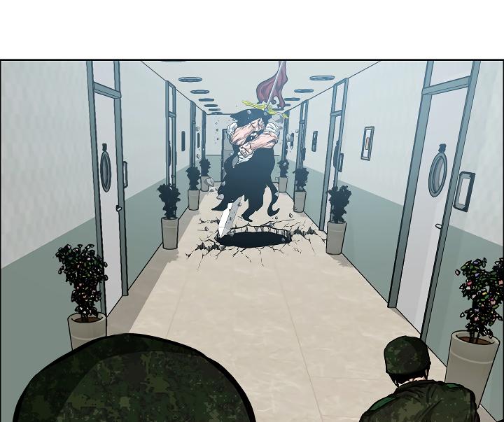 Rooftop Sword Master Chap 41 - Next Chap 42