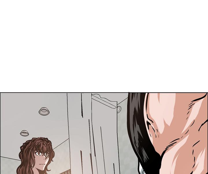 Rooftop Sword Master Chap 41 - Next Chap 42