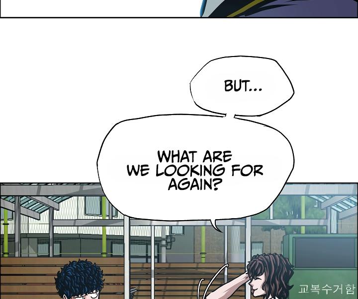 Rooftop Sword Master Chap 41 - Next Chap 42