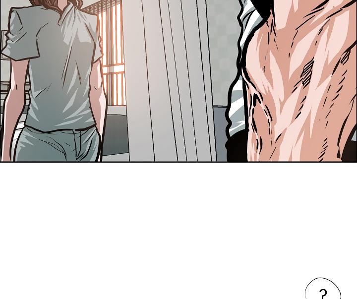 Rooftop Sword Master Chap 41 - Next Chap 42