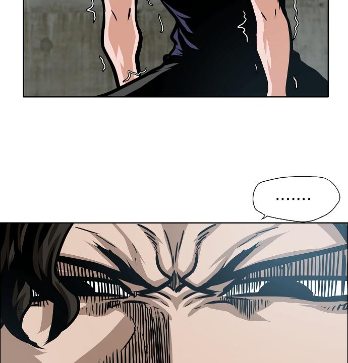 Rooftop Sword Master Chap 42 - Next Chap 43