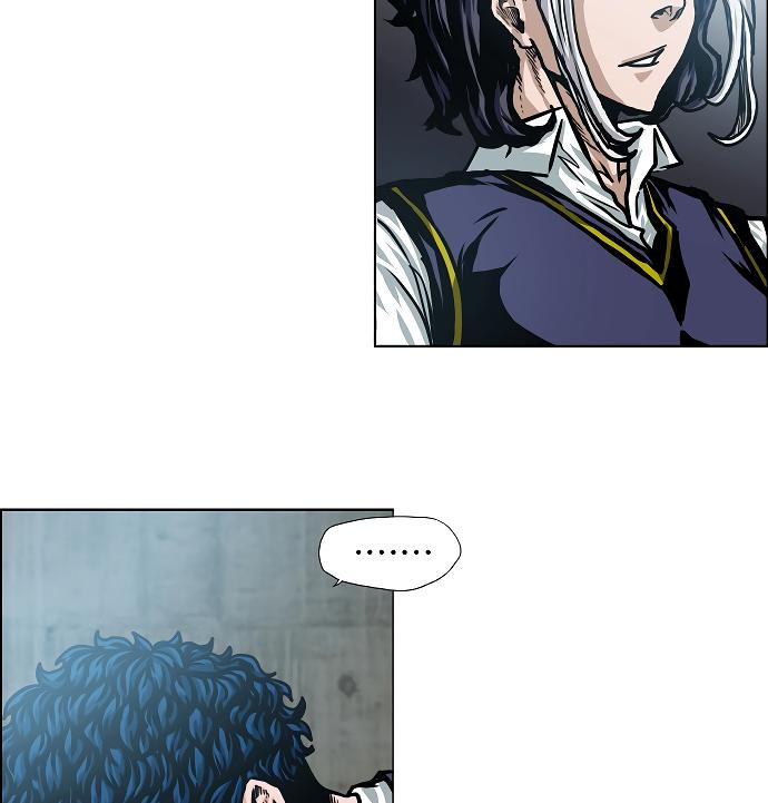 Rooftop Sword Master Chap 42 - Next Chap 43