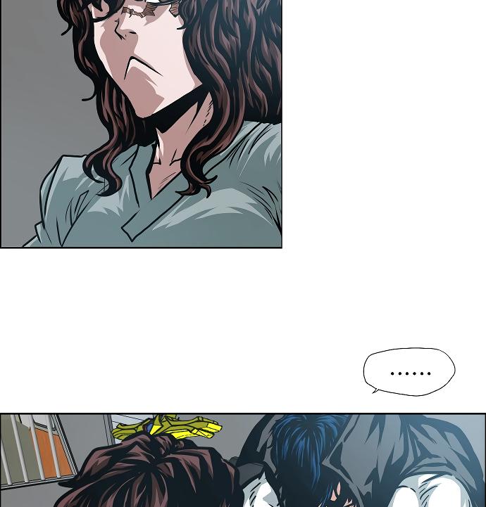 Rooftop Sword Master Chap 42 - Next Chap 43