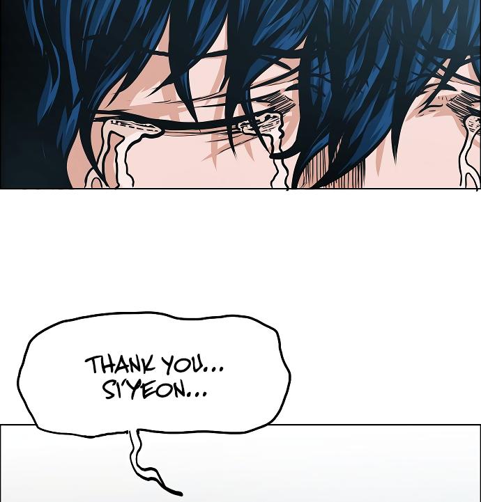Rooftop Sword Master Chap 42 - Next Chap 43
