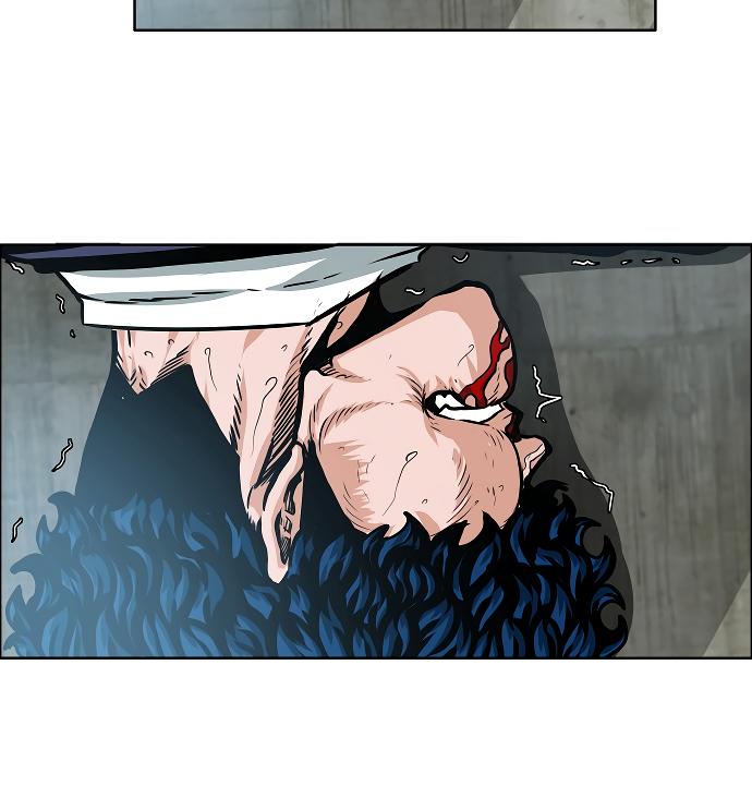 Rooftop Sword Master Chap 42 - Next Chap 43