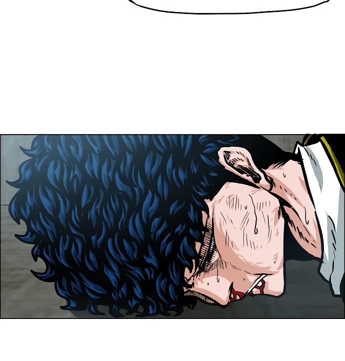 Rooftop Sword Master Chap 42 - Next Chap 43