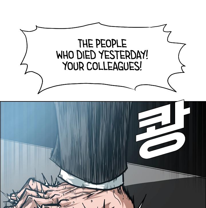 Rooftop Sword Master Chap 43 - Next Chap 44