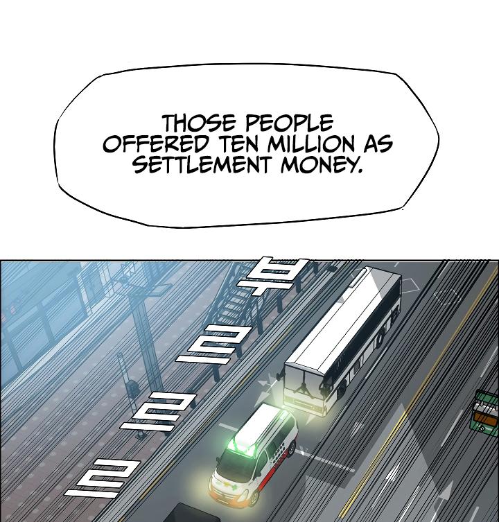 Rooftop Sword Master Chap 43 - Next Chap 44