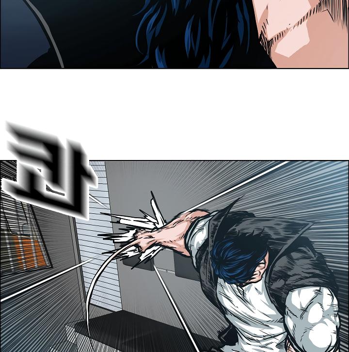 Rooftop Sword Master Chap 43 - Next Chap 44