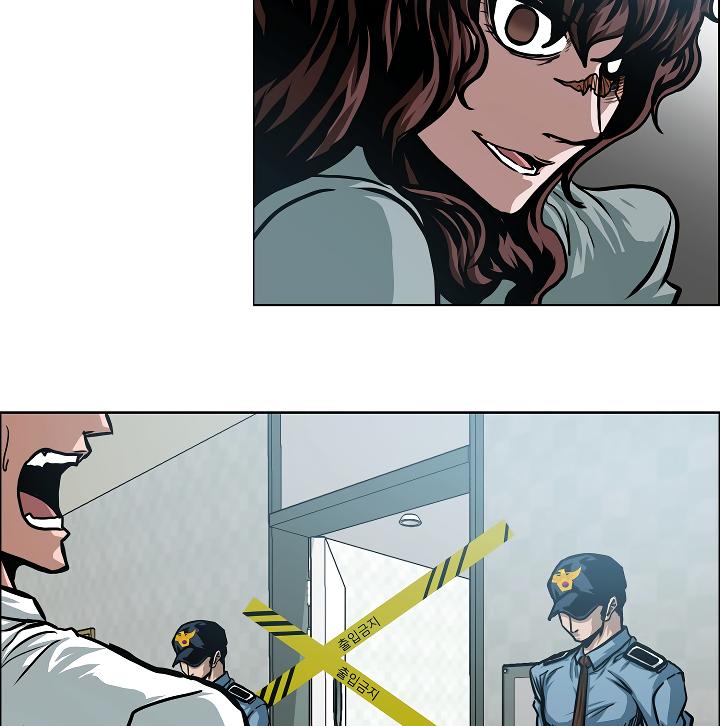 Rooftop Sword Master Chap 43 - Next Chap 44
