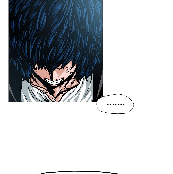 Rooftop Sword Master Chap 43 - Next Chap 44