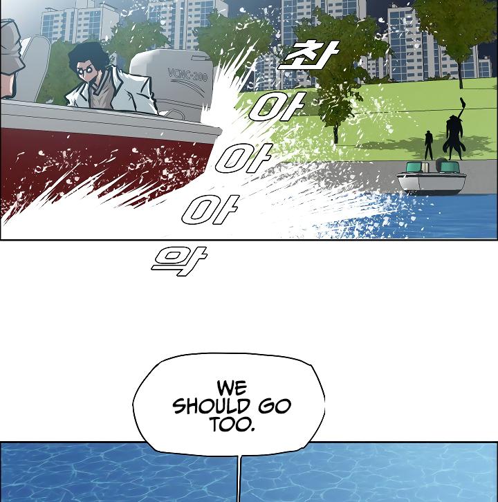 Rooftop Sword Master Chap 43 - Next Chap 44